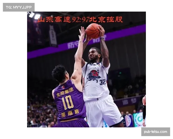 山东泰山71%控球主场告负,高控球低转化暴露进攻体系短板